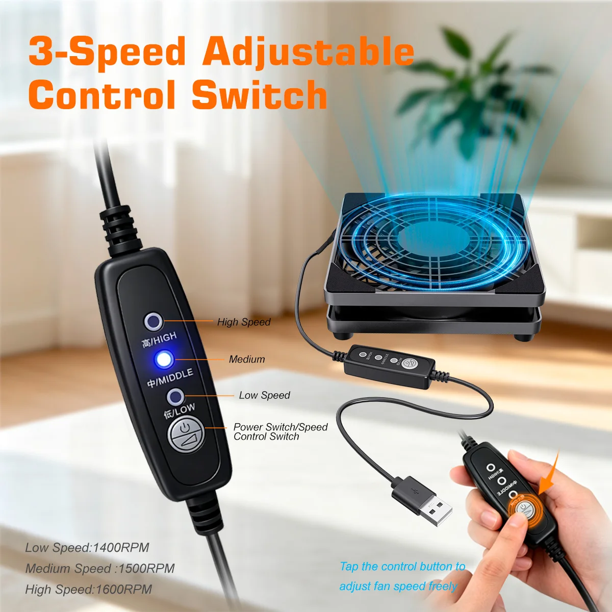 5V USB 4.92 Inch Cooling Fan 3 Speed Adjustable 1400-1600RPM Silent Cooler Base for Router TV Box Game Console Heat Dissipation