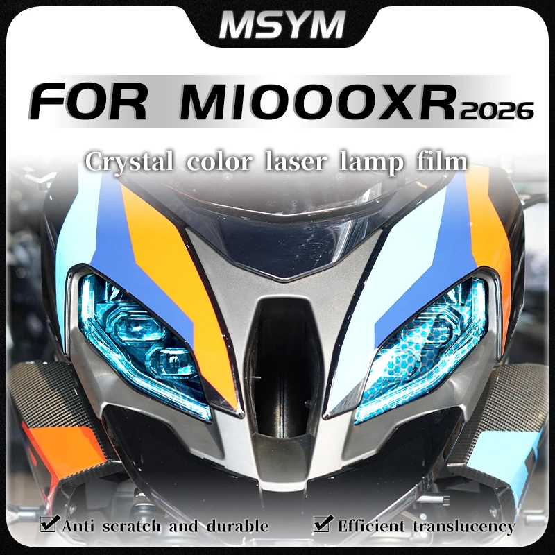 

For BMW M1000XR m1000xr 2026 Headlight film taillight film transparent protective film honeycomb laser sticker accessories