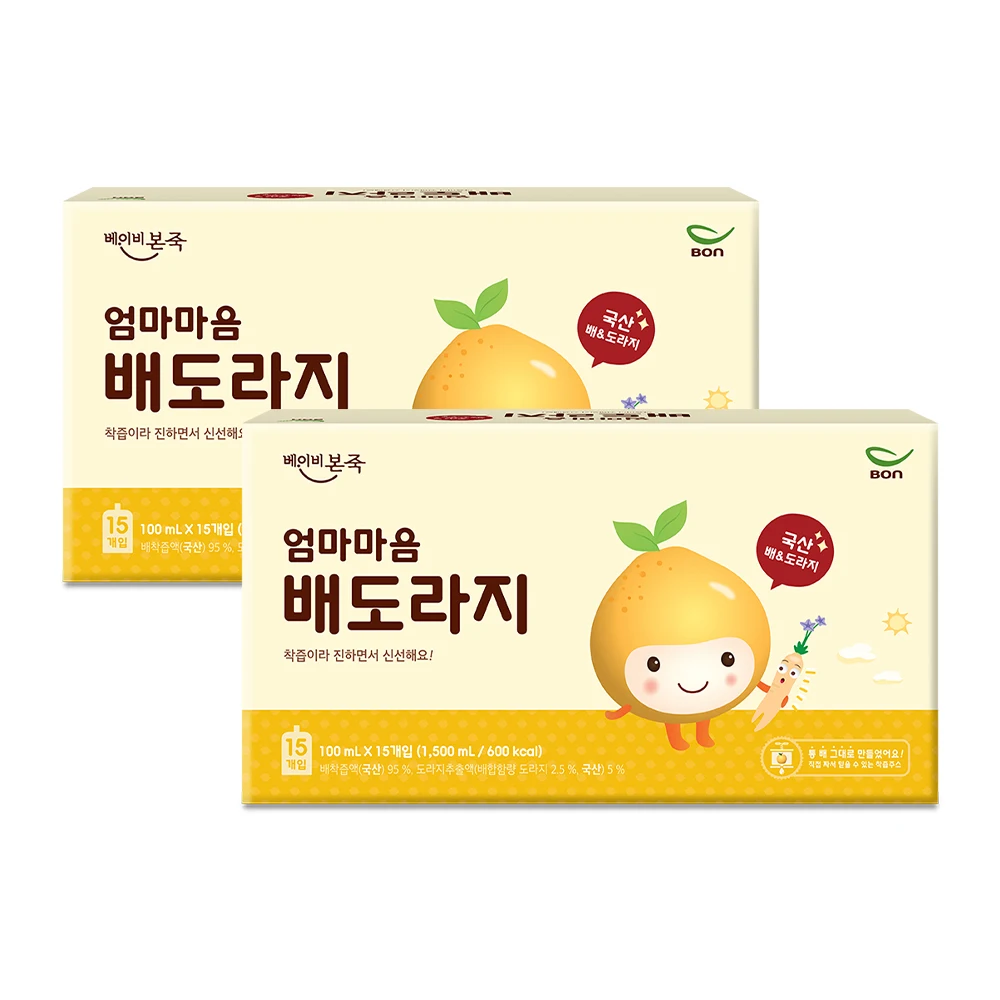 BabySAP Baby Bone Porridge: The Honest Review Every Busy Parent Needs to Read