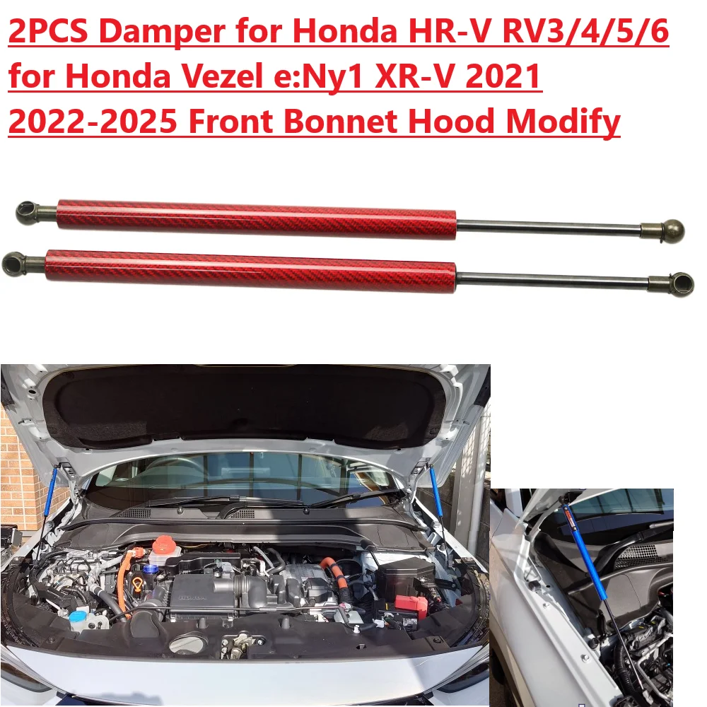 

Амортизатор капота для Honda HR-V RV3/4/5/6 2021-2025, Honda Vezel/e:Ny1/XR-V/ZR-V: передние газовые упоры, стойки-амортизаторы для модификации капота