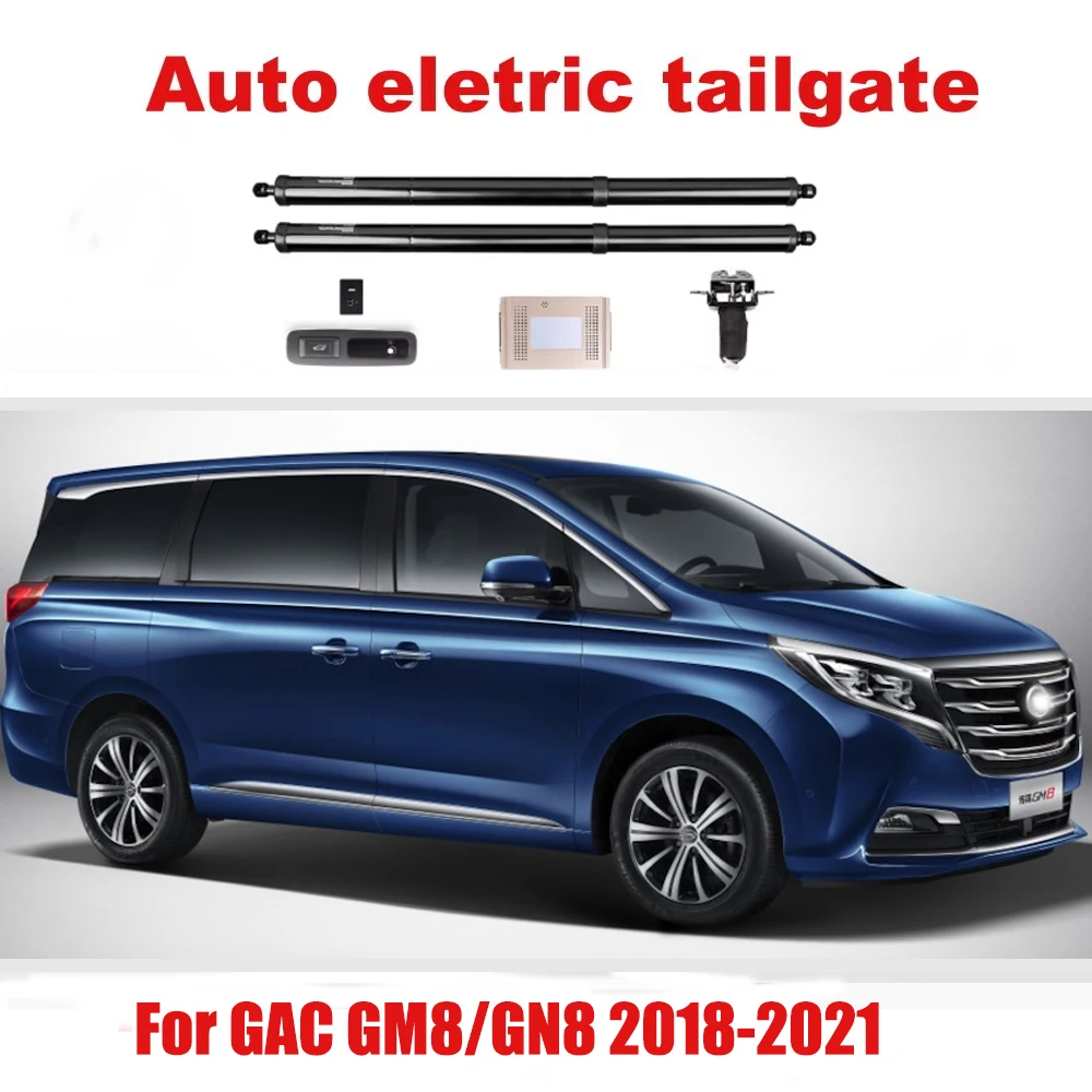 

For GAC GM8/GN8 2018-2021 Automatic Lifting Electric Tailgate Rear Door Lock Power Liftgate Refitted