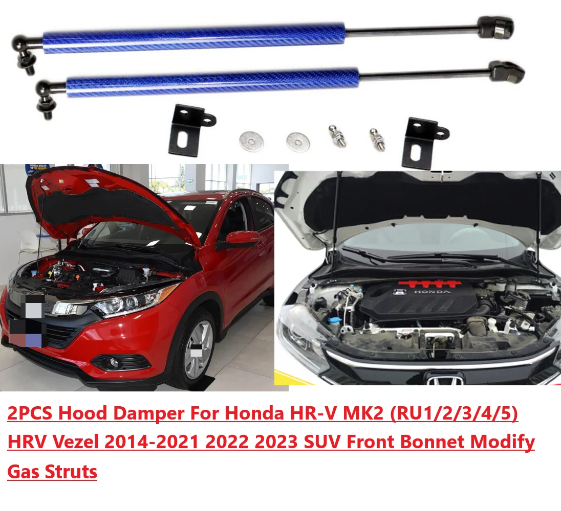 

2PCS Hood Damper For Honda HR-V MK2 (RU1/2/3/4/5) HRV Vezel 2014-2023 SUV Front Bonnet Modify Gas Struts Lift Support Shock Rods