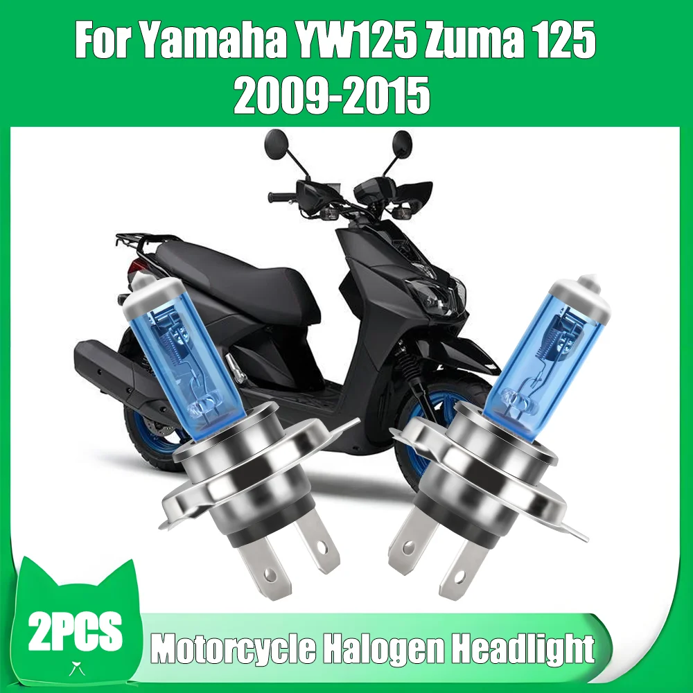 

2PCS 6000K Super White H4 Halogen Headlight Bulbs Motorcycle Lights 12V Halogen Lamps For Yamaha YW125 Zuma 125 2009-2015 2010