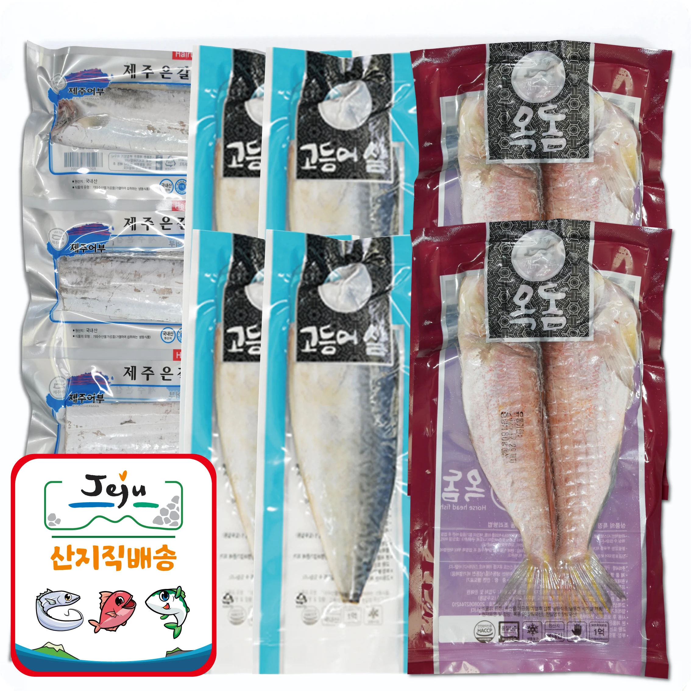 (Jeju Ministry) gift Set No. 02 Jeju [420g1 galch 180g2 Jade domes + 160g4 packs of mackaret] Total 1.42Kg Fisheries Food Set