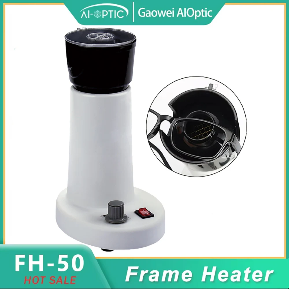 Professional Optical Eyeglasses Frame Warmer Frame Heater Temperature Adjustable Digital Ceramic Heating Glasses Fast Blowing