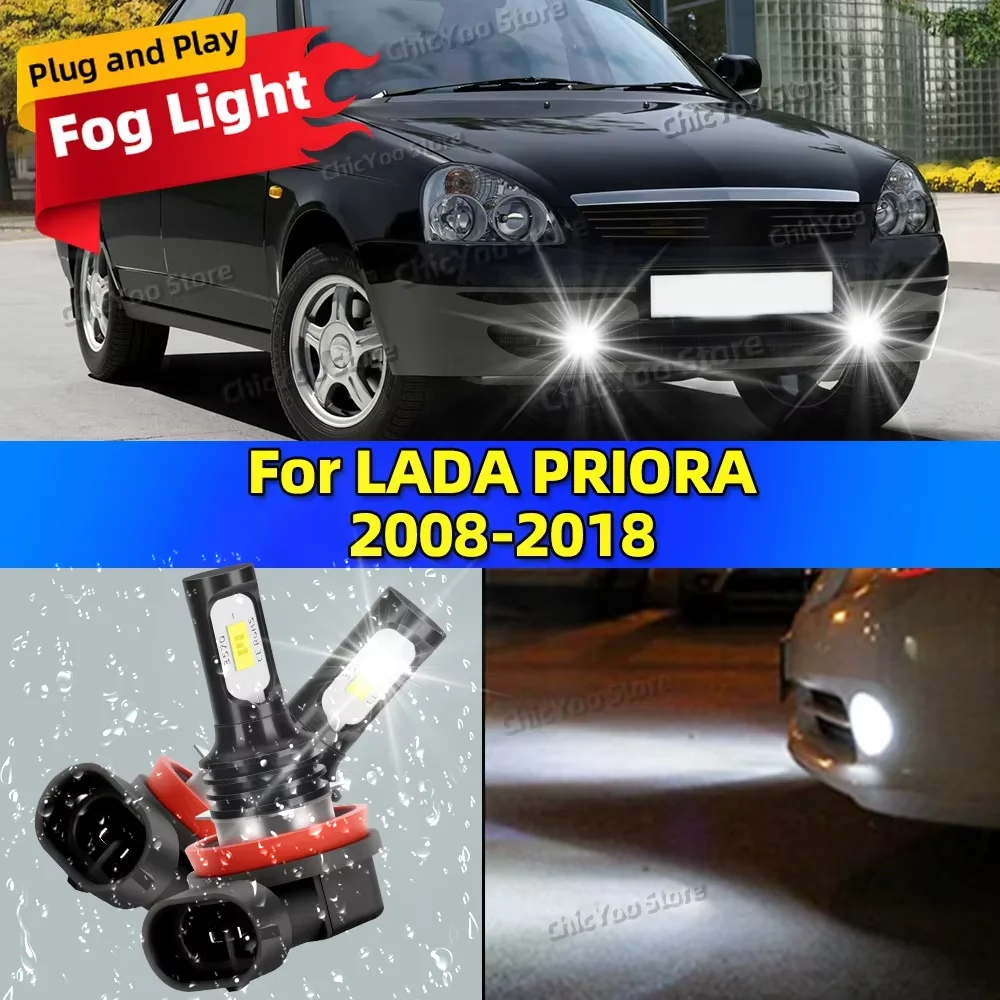 

2x Front Fog Light Accessories LED Bulb 20000LM Ultra Bright Lamp For LADA PRIORA 2008-2018 2009 2010 2011 2012 2013 2014 2015
