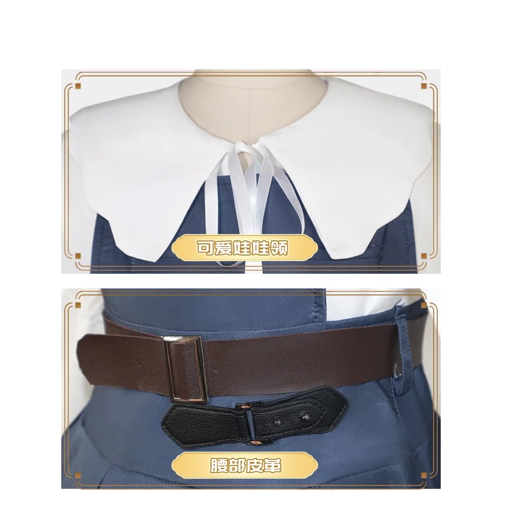 Arknights Bagpipe przebranie na karnawał Arknights strój do odgrywania ról sukienka vintage z rozszerzanymi rękawami damska sukienka Cosplay