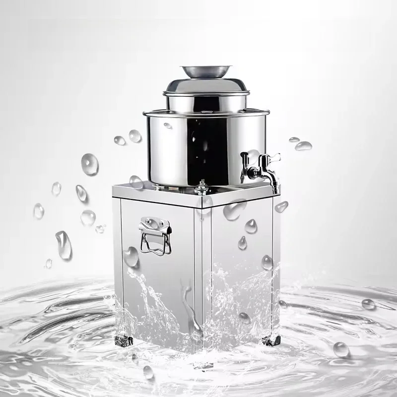 PBOBP Multi Functional Commercial Rice-meat Dumplings Machine Beater Meat Beater Pork Beef Fish Ball Meat Grinder