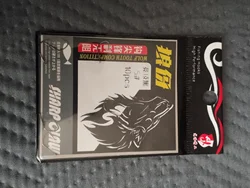 Imagen de reseña 3