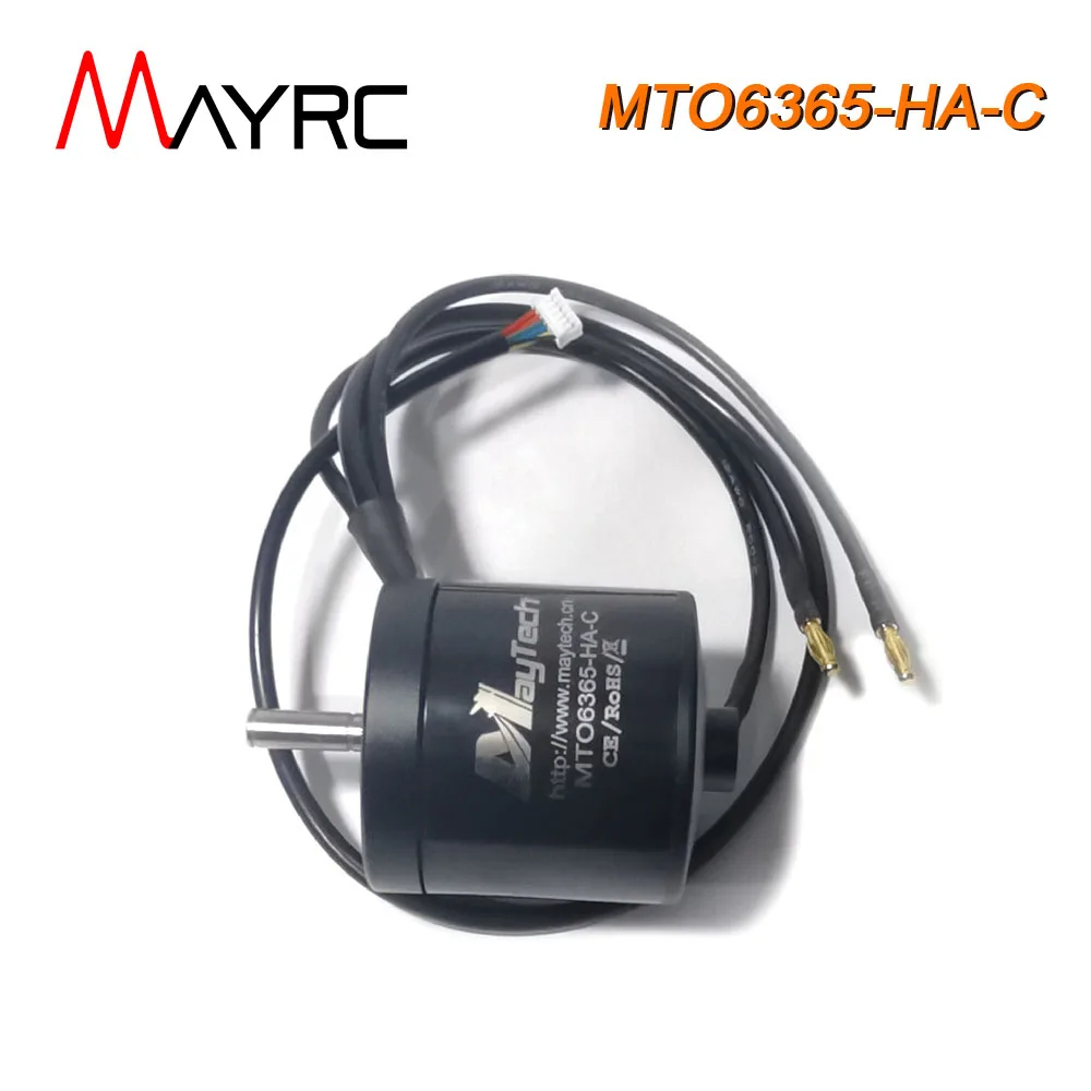 MAYRC Motor tanpa sikat poros, 6365 90KV 170KV 8mm untuk kamera kabel penutup tertutup mesin elektronik papan sirkuit listrik XT60