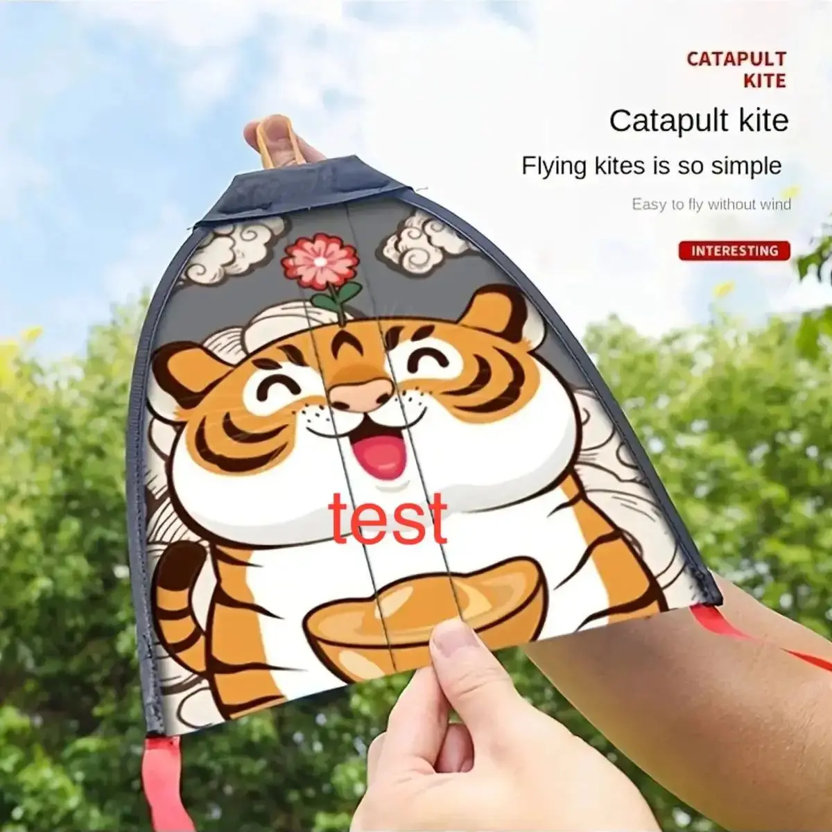 

A2M brand test item2025-07-252025-07-252025-07-282025-07-292025-07-29