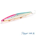 STINGER 160F-L