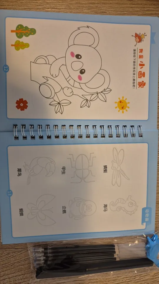 구매후기