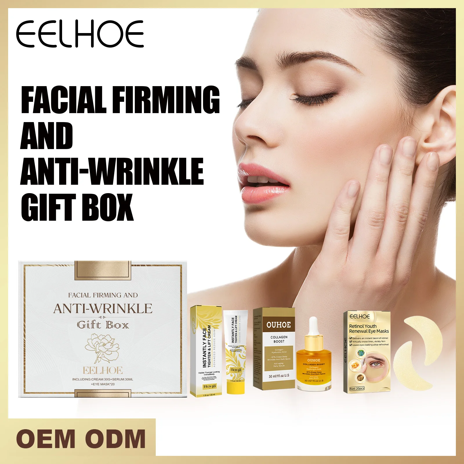 

EELHOE Facial Skincare Gift Box Set Moisturizing Facial Eye Area Skin Rejuvenating Care and Apply Reducing Fine Lines Skin Care
