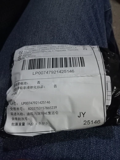구매후기