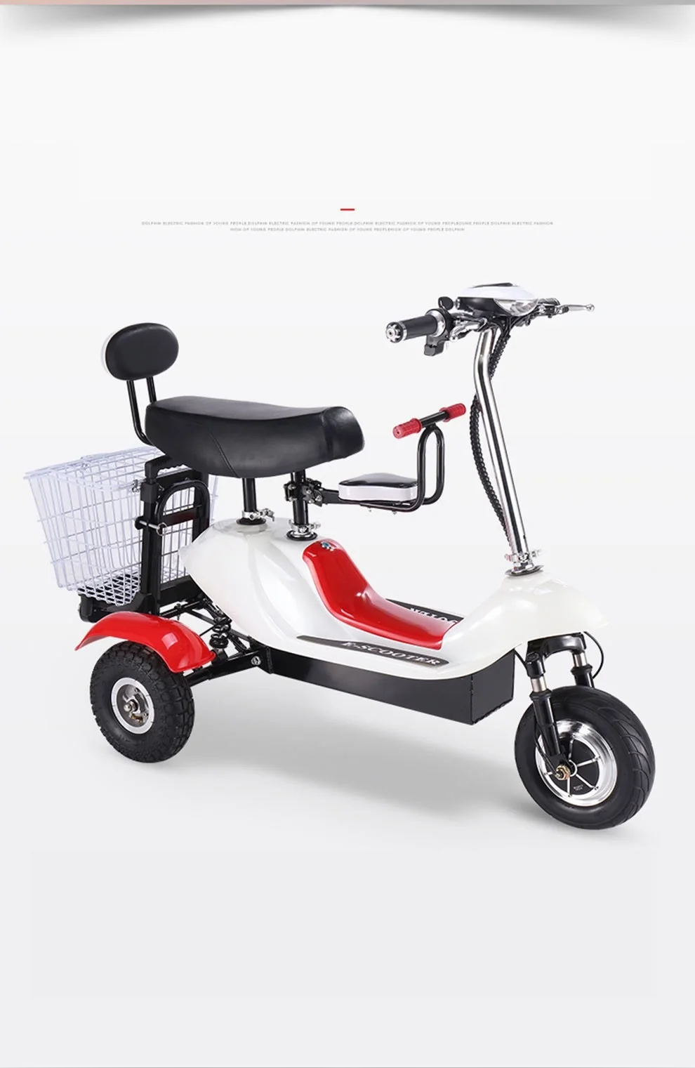 Factory sales adult folding electric tricycle mini folding female  male adult scooter double shock-absorbing electric car batter