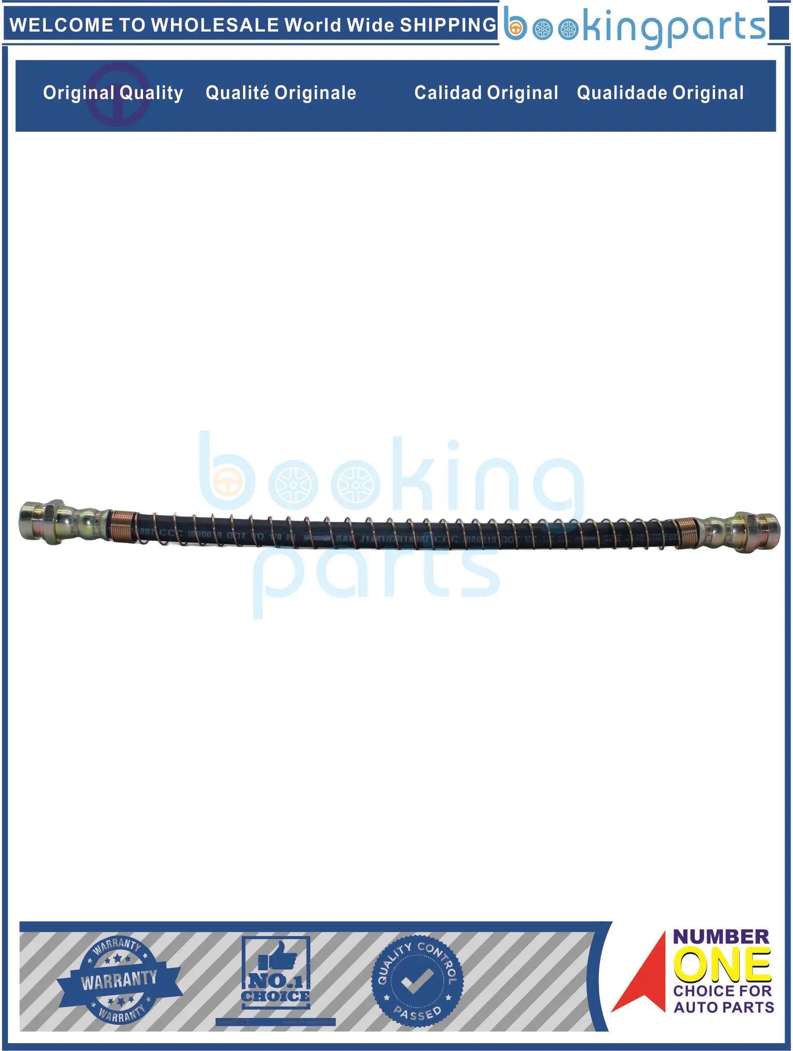 

Brake Hose For CHEVROLET N300, 24513042