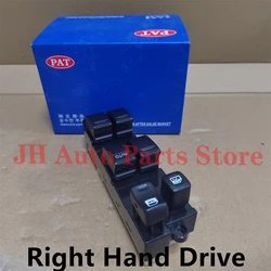 RHD Power Window Main Switch For For Subaru SG Forester Impreza 2002-2008 83071-SA040 83071SA040 83071 SA040