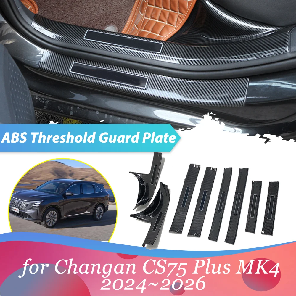 ABS Welcome Pedal for Changan CS75 Plus MK4 2024~2026 2025 Door Sill Scuff Threshold Guard Plate Anti-scratch Sticker Accessorie