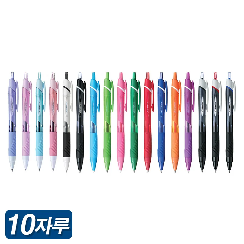 Unijet stream ballpoint pen solid SXN-150 1 1 10 sacks 0.38 0.5 0.7 1.0 uni Jetstream ballpen single color sxn 150 10EA