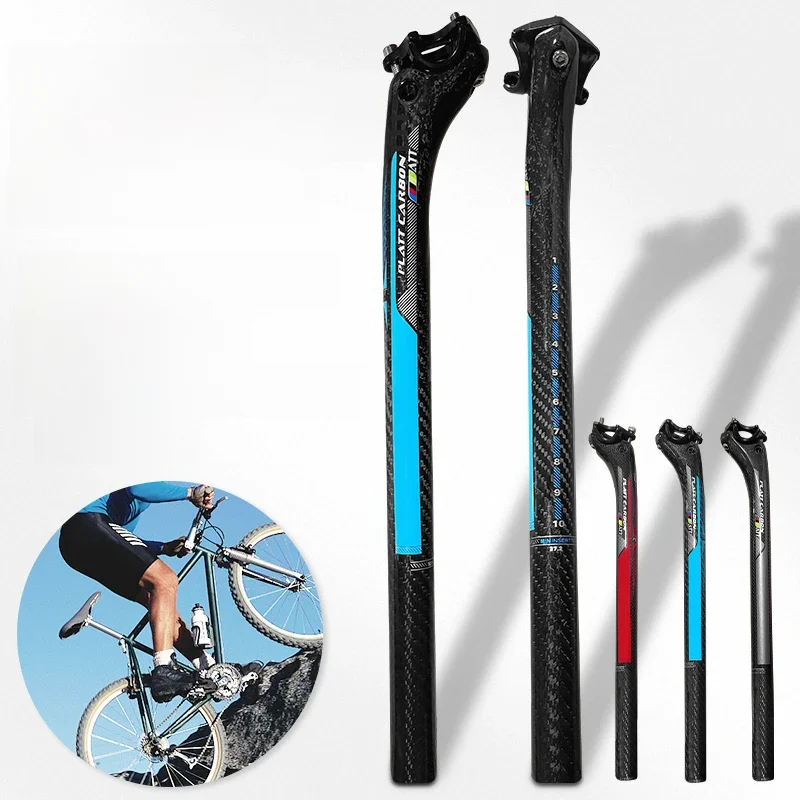 AliExpress ECIOSL Carbon fiber seatpost smooth mountain bike/road bike 3k carbon material seatpost light seatpost 27.2/30.8/31.6mm 350/400mm