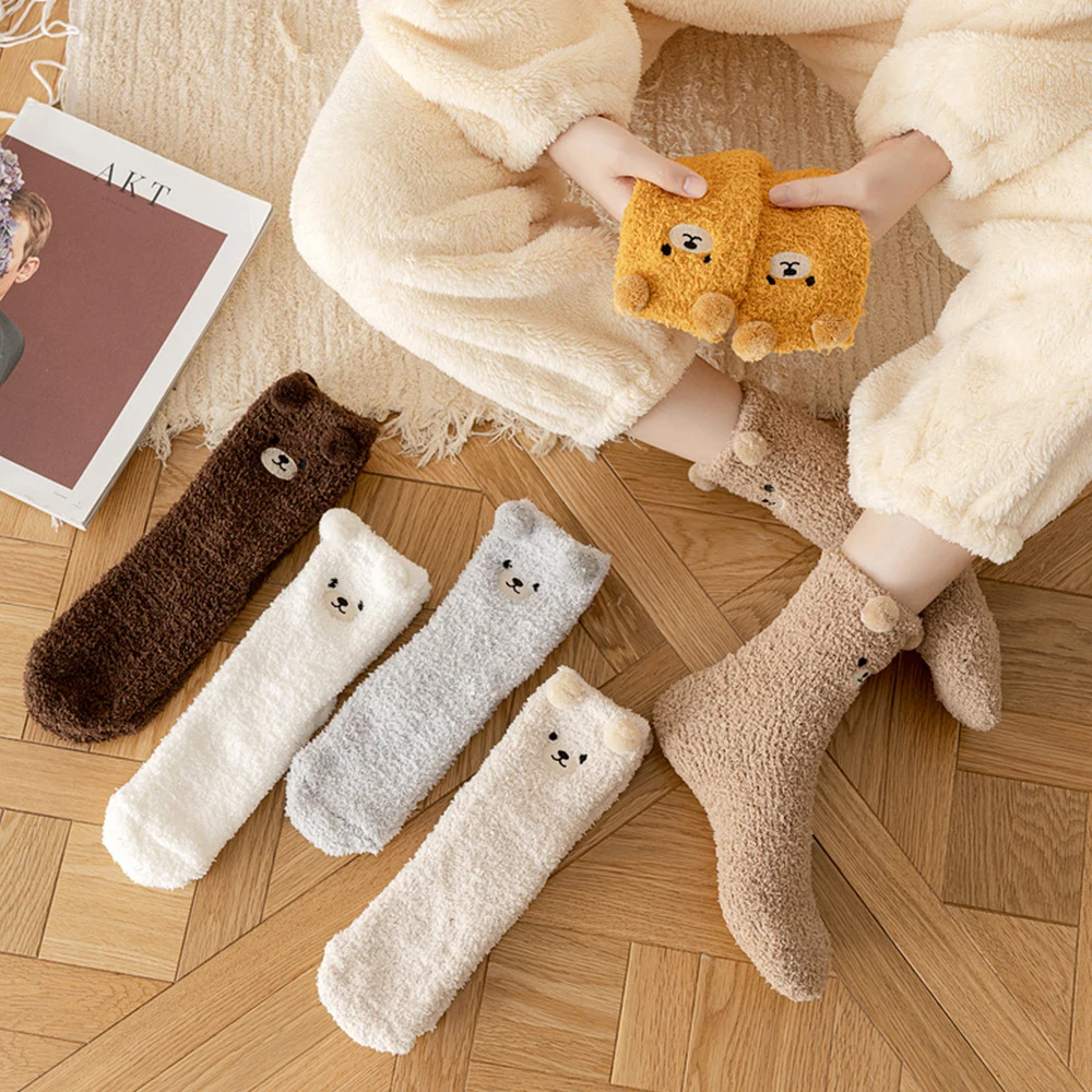 Winnie Fleece sleeping socks [thick dog Bear dangdaeng cute character female winter long-nit hand cold room hanbo warm micromicrometer pretty socks