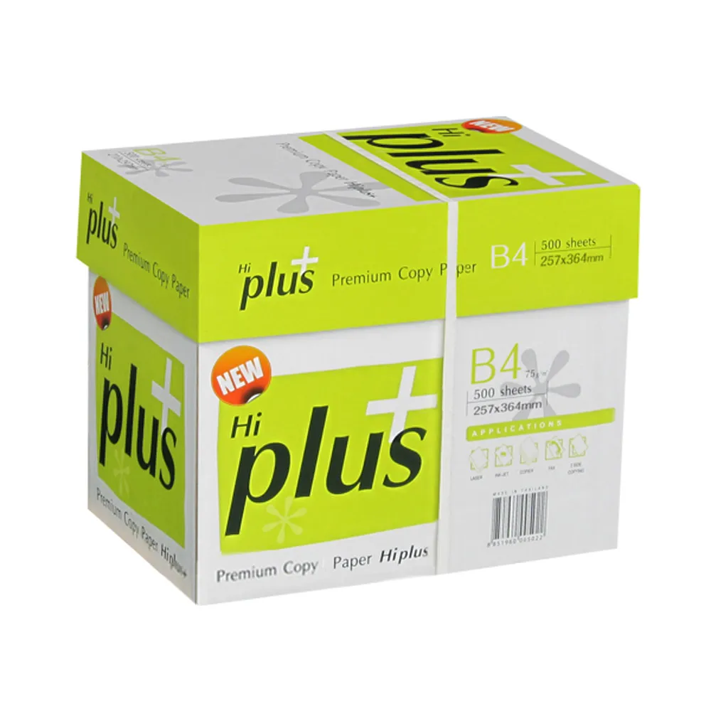 ورق نسخ Hi-plus b4 ، 75 جم ، قطع ، صندوق واحد