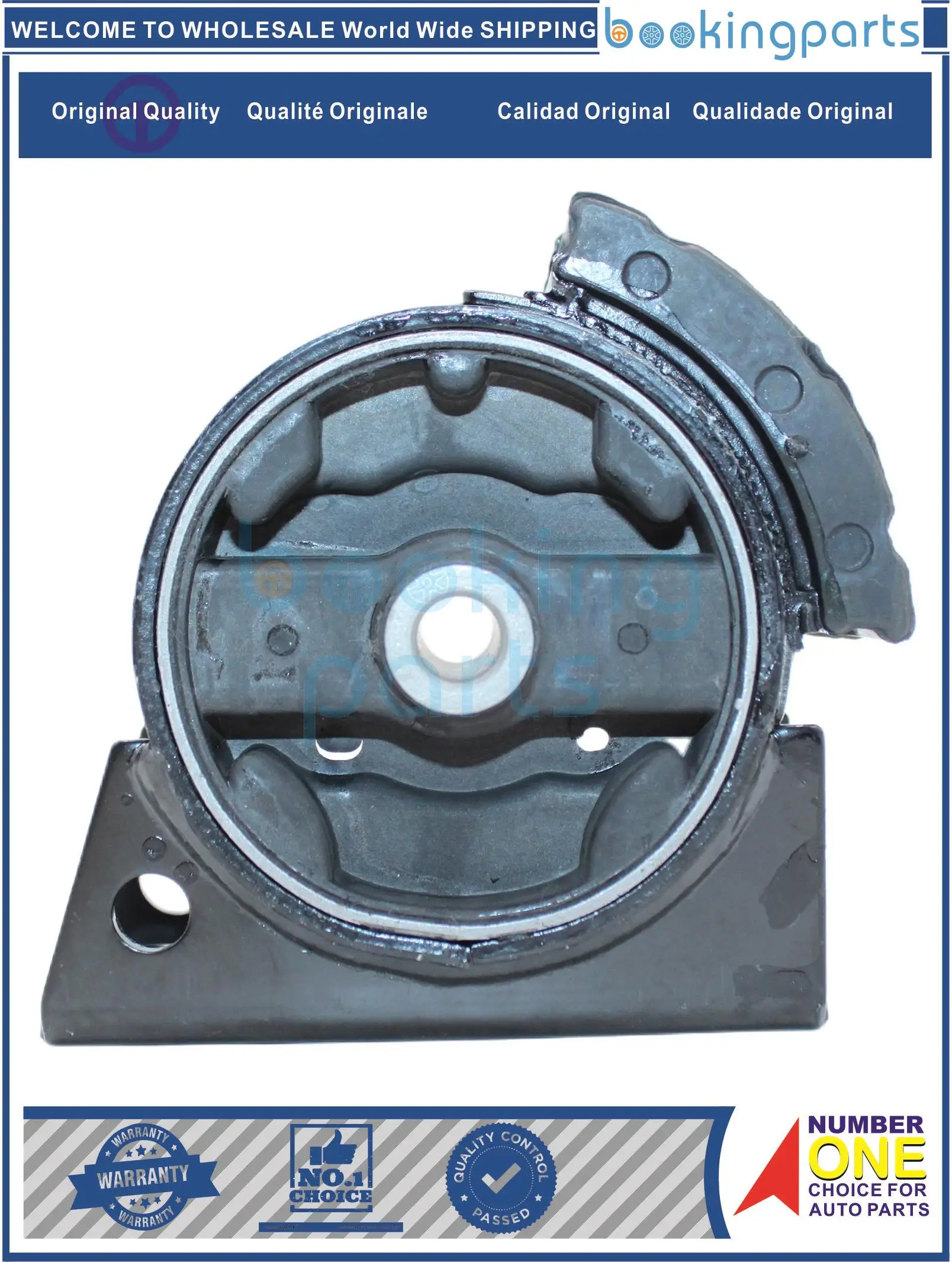 

Engine Mount For TOYOTA AE100,AE101 93-97 1.3CC [OLD], 12361-11160,1236111160,12361-64210,1236164210,12361-11170,1236111170