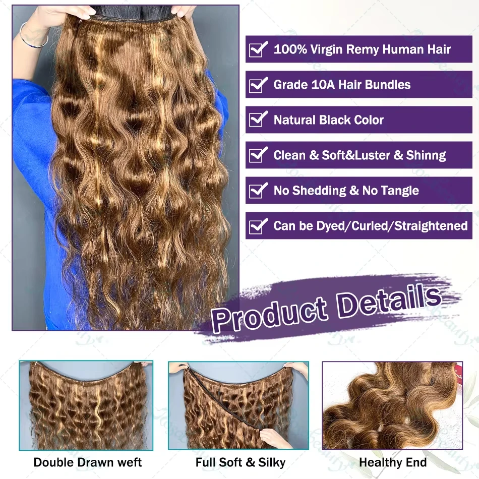 30인치, 34인치, 36인치 하이라이트 4/27 바디 웨이브 헤어 번들 100% 미가공 브라질산 인모 3/4/5개 묶음 붙임머리 도매