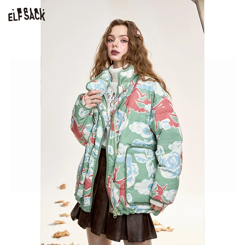 

ELFSACK 2024 Winter New Arrivals Fashionable and trendy witch full print short down jacket for women