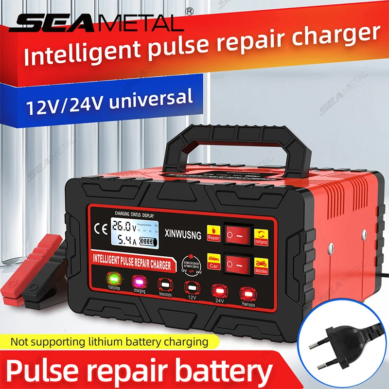 

SEAMETAL Intelligent Car Battery Charger European Plug Automatic Vehicle/Motorcycle Battery Charger Universal for 12V/24V