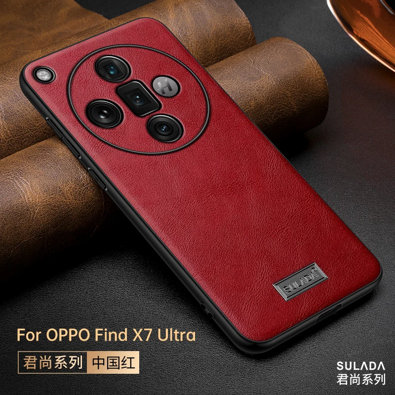 

For oppo find x7 ultra x7 Case Luxurious Leather Matte Skin Friendly Back Cover Shockproof Bumper For oppo find x6 pro x6