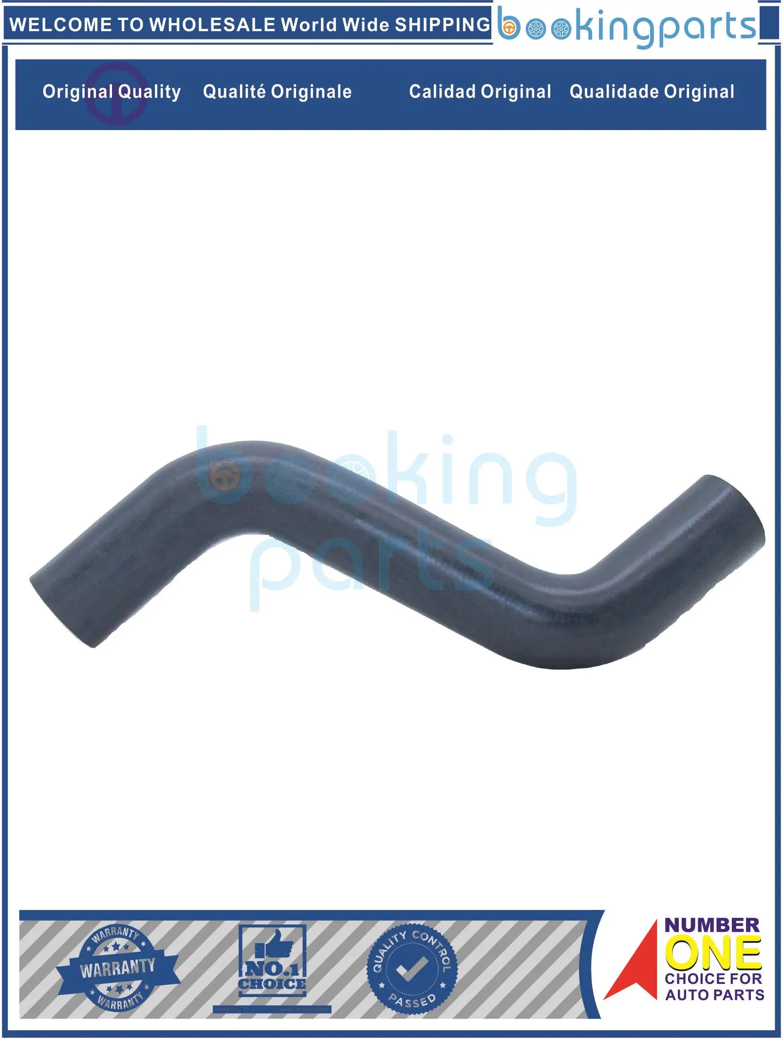 

Radiator Hose For TOYOTA HILUX 04-15, FORTUNER 05-15, INNOVA 04-16, 16572-0L050,165720L050,16572-OL030,16572OL030,16572-0L030
