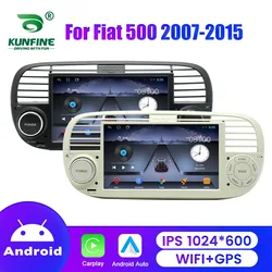 7 inch Android 13 Car Radio For FIAT 500 Abarth 2007-2015 Android auto Multimedia Video Player GPS Navigation Head Unit Carplay