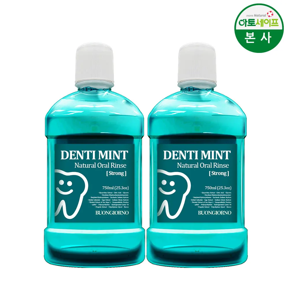 2 pieces Strong 750ml dentybone oral clean