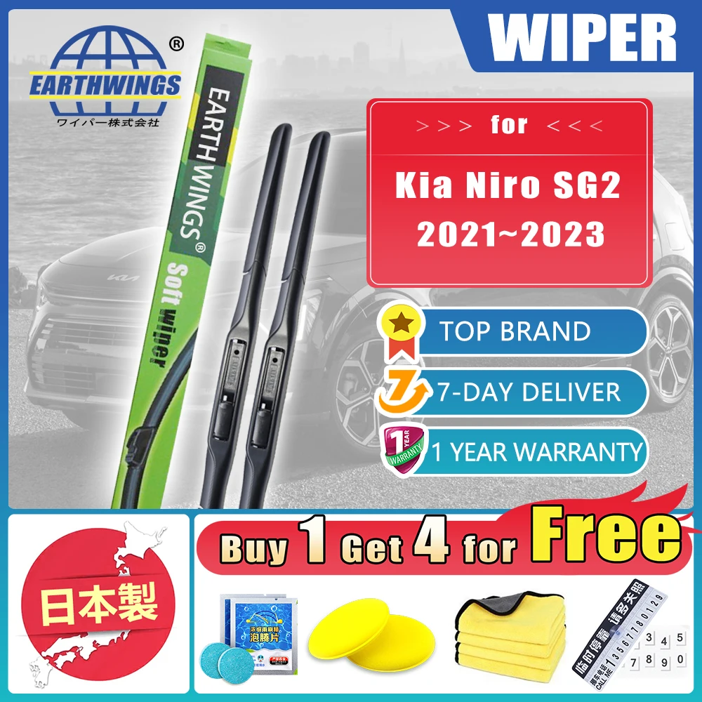 For Kia Niro SG2 2021 2022 2023 Front Wiper Blades Brushes Cutter Cleaning Windshield Windscreen Car Accessories HYBRID J Hook