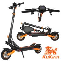 KuKirin G2 Max Electric Scooter 48V 20Ah Battery 70KM Range Kickscooter 1000W Power 55 km/h Speed 10 \