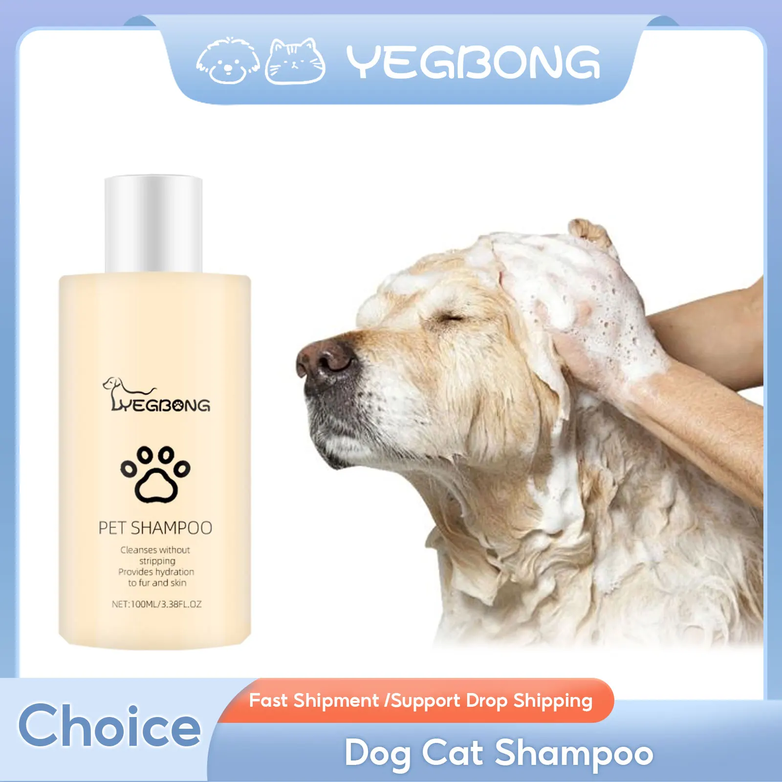 Cat Deodorant Shampoo Deep Cleansing Itchy Skin Relief Body Wash Hair Cleaning Deodorant Mites Removal Cat Bathing Shower Gel