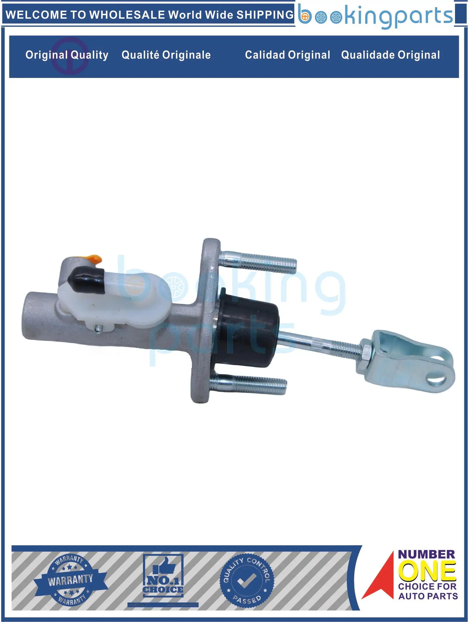 

Цилиндрическая муфта сцепления CLY60821, mr494545. Для MITSUBISHI LANCER CEDIA CS 03-08