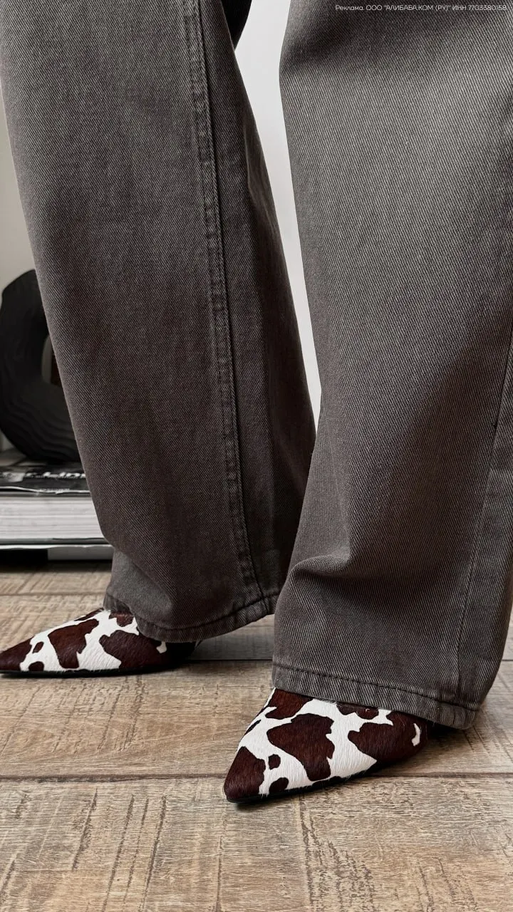 Women's Cow Print Slingback Kitten Heel Pointed Toe Pumps