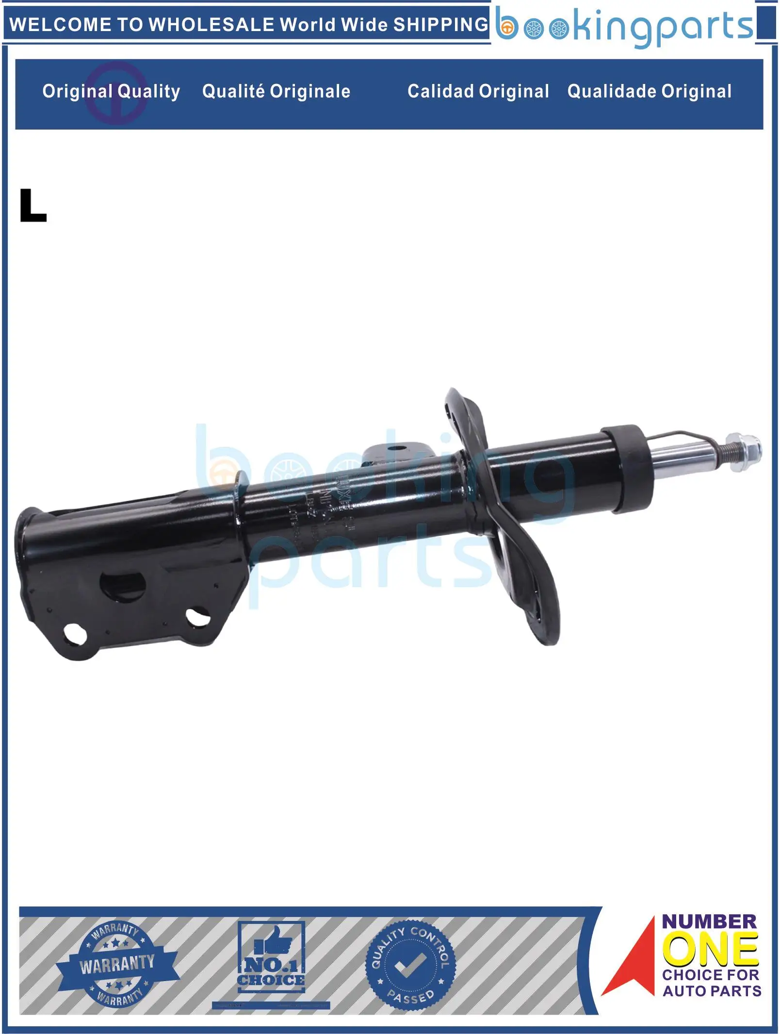 SHA5A822(L),LB5Z-18124-J,LB5Z18124J Shock Absorber/Strut For FORD EXPLORER CTW 20-