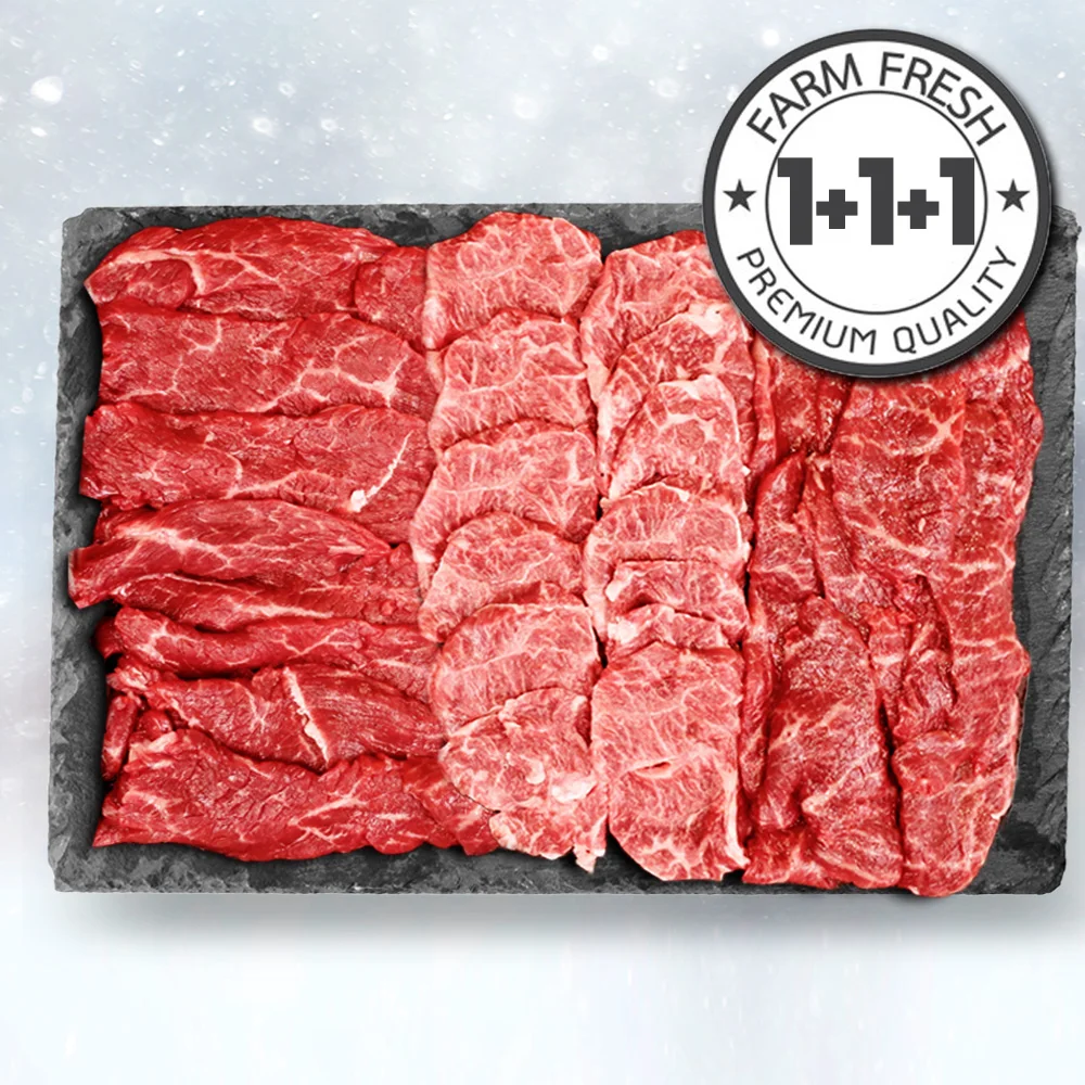 1 A round-the-head Korean beef-hungry, a single plate 600g