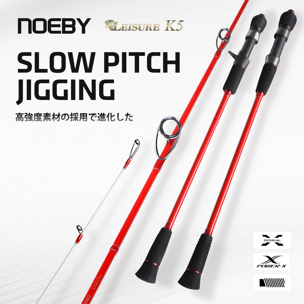Canne à pêche NOEBY Leisure K5 pour jigging lent, 1,68 m, 1,83 m, spinning, pêche en mer, bateau, jigging lent, pêche au gros gibier