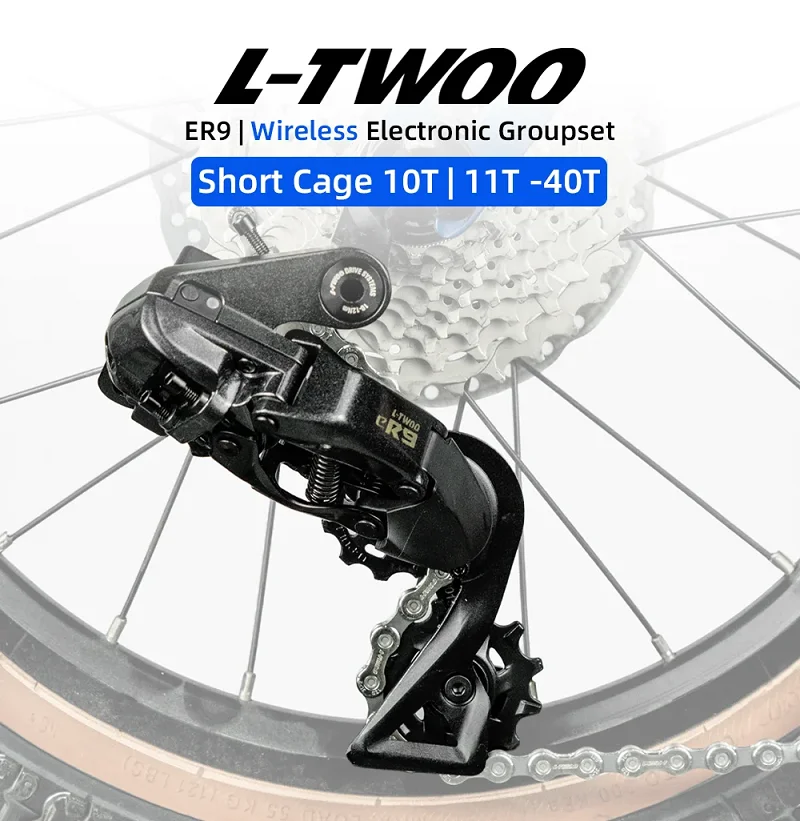 2026 LTWOO eR9 Wireless Electronic Shifting Groupset, Compatible