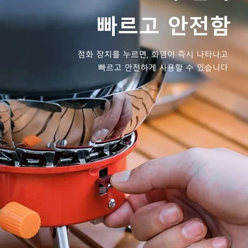 1파운드프로판가스통 리뷰 순위 TOP 8 9 10 6-product-image