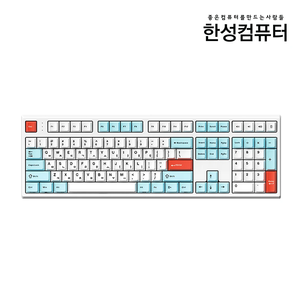 GK707SE OfficeMaster 저소음 기계식키보드 (사무용/퀵스왑/4중흡음)