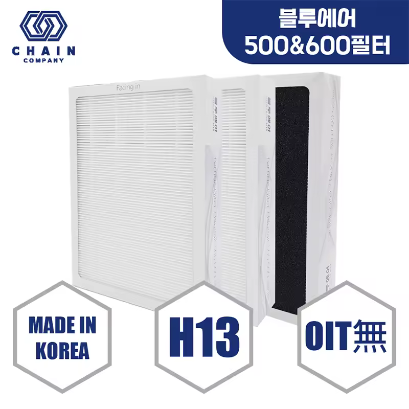 3. (호환) 블루에..