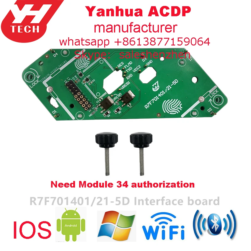 yanhua ACDP R7F701401/21-5D Interface board for Golf 8，Teramont，Viloran，Tavendor，Lamando，Tiguan L work with module34 solderless