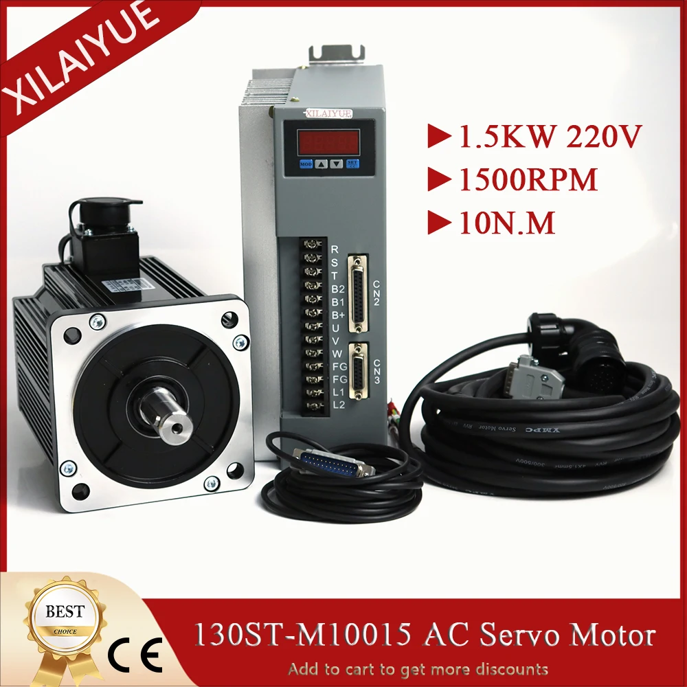 130ST-M10015 220V 1.5KW AC Servo motor 1500W 1500RPM 10N.M. Single-Phase ac drive permanent magnet Matched Driver AASD-30A.