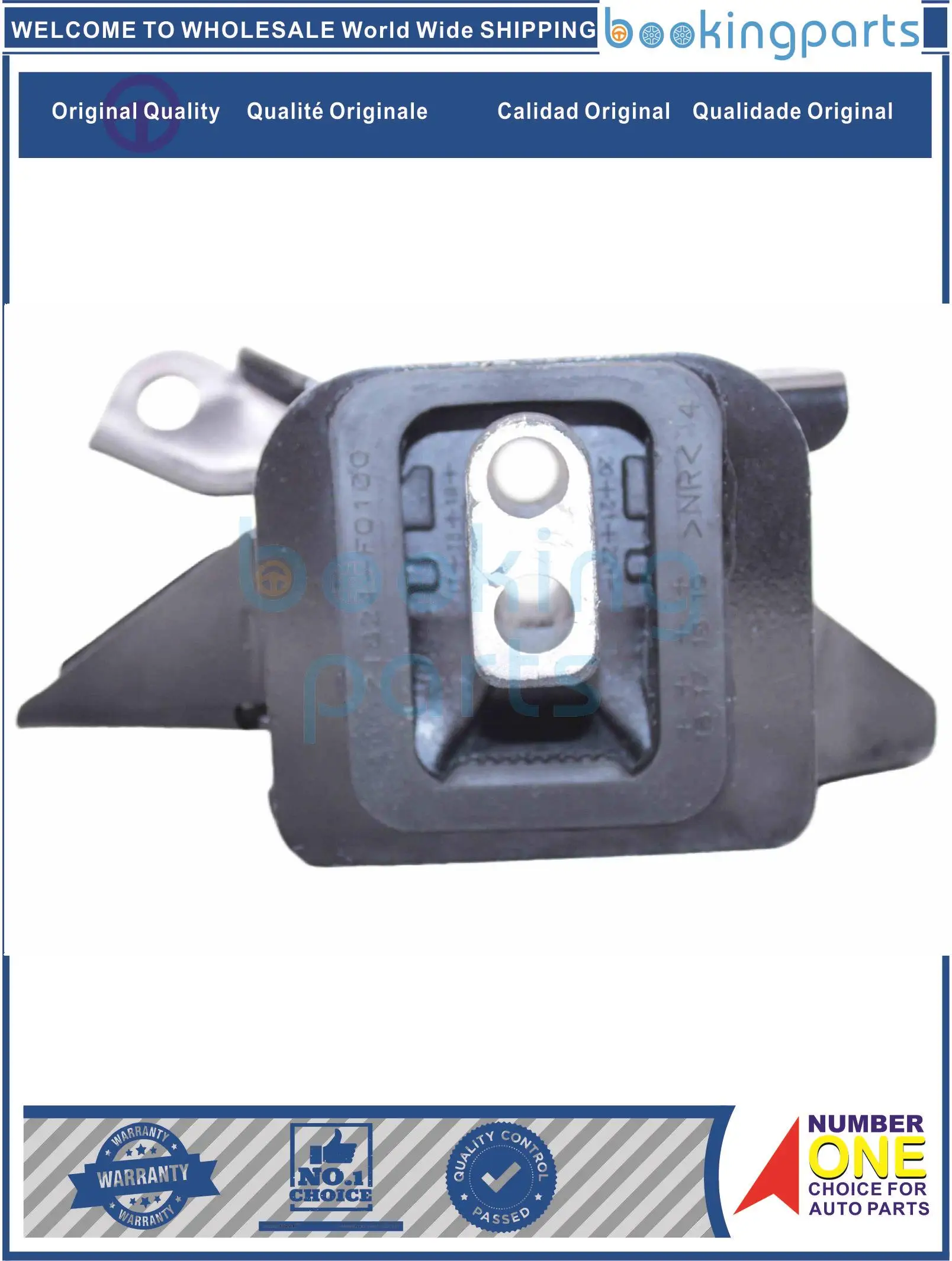 

Engine Mount Left For HYUNDAI ELANTRA 2.0L 19-20,21830-F2600,21830F2600,8414